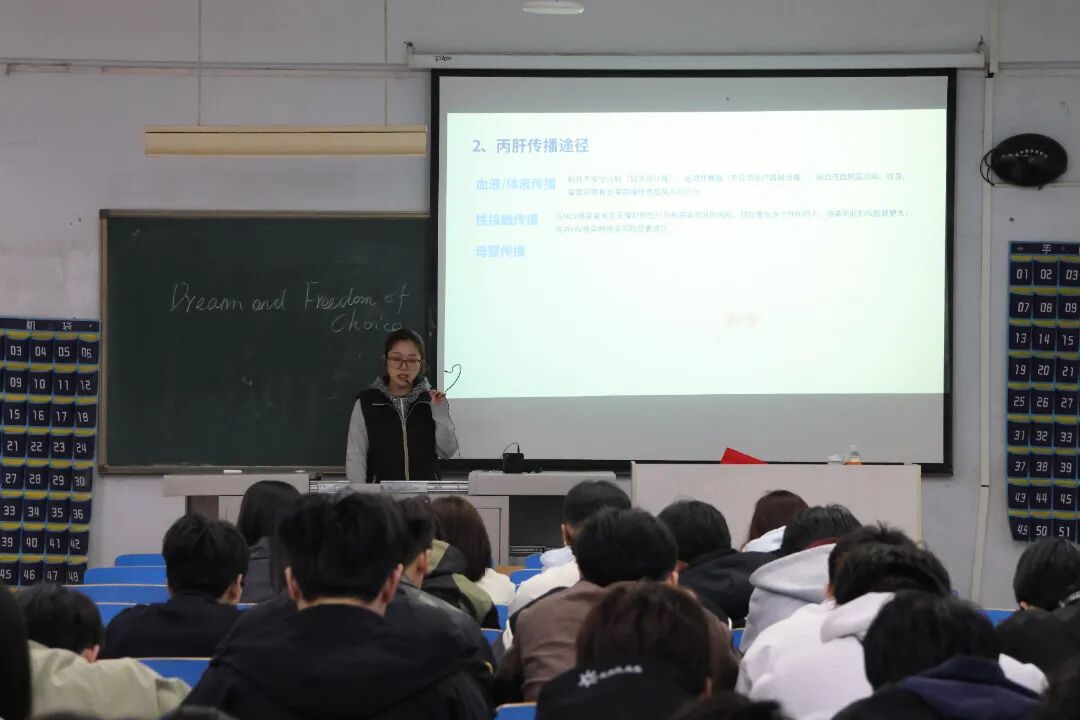 筑牢多病防线，守护青春韶华——康复医学院开展健康知识专题宣讲活动（第三期）