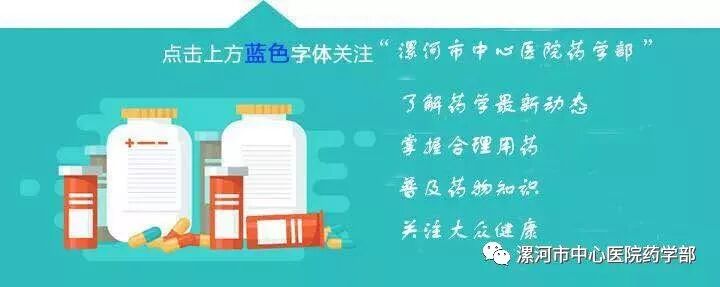 “药”你知道，风热与风寒感冒用药大不同