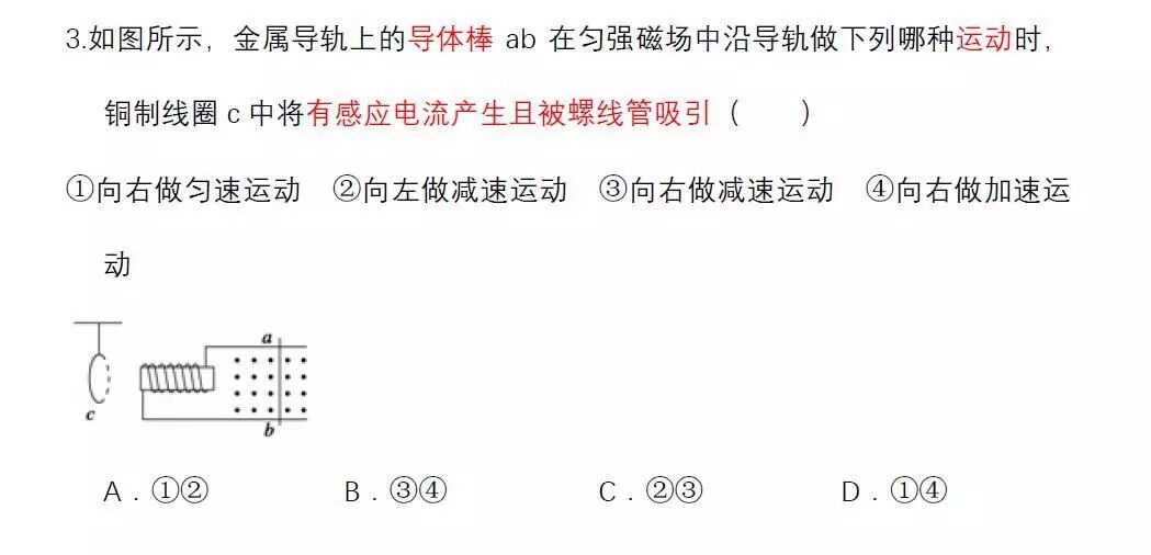 左力右电什么意思_左力右电_驾车左让右还是右让左