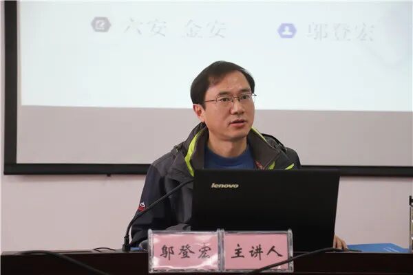 【研学之旅、成长之路】“教育之路在何方？路在脚下。”——郭林老师参加金安区教育管理后备干部培训心得