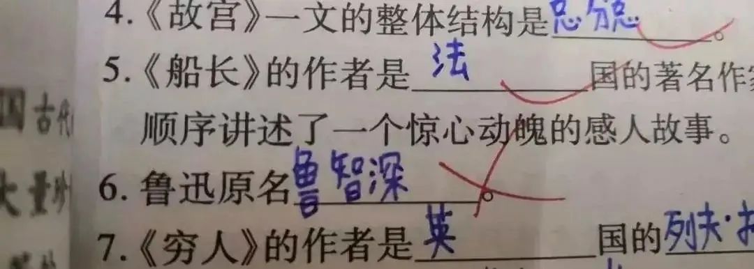 32 歲鬧離婚夫妻聊天記錄曝光：「孩子我不要，他太難帶了！」 親子 第45張