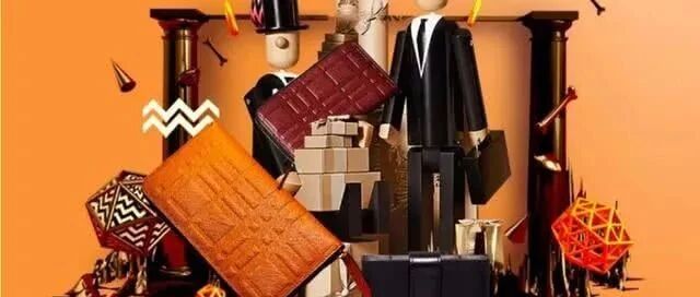 “中古”、“Vintage”，你买过二手奢侈品吗？｜睡前聊一会儿