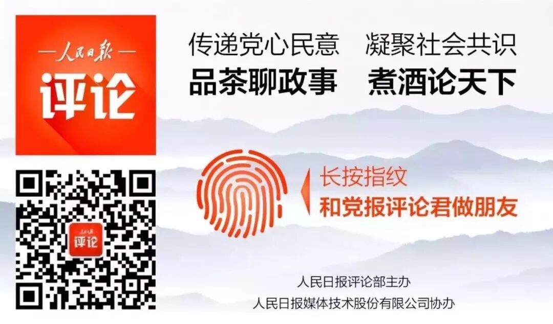 虚拟现实，将会怎样改变我们的生活 | 睡前聊一会儿