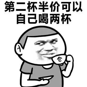 听说,有了对象就会变胖? | 睡前聊一会儿-微信头条网 听说,有了对象就会变胖? | 睡前聊一会儿