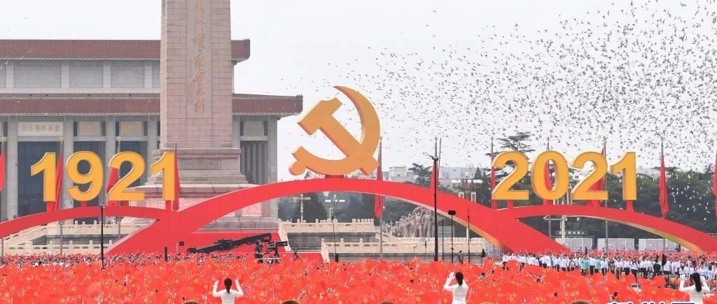 今天，共庆百年华诞！｜画里有话