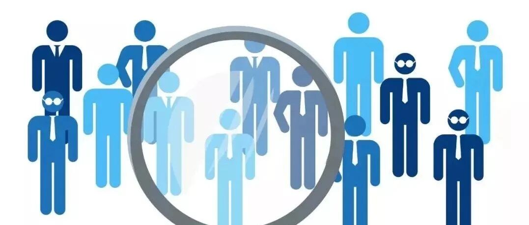 人民日报评论员：加快建设世界重要人才中心和创新高地