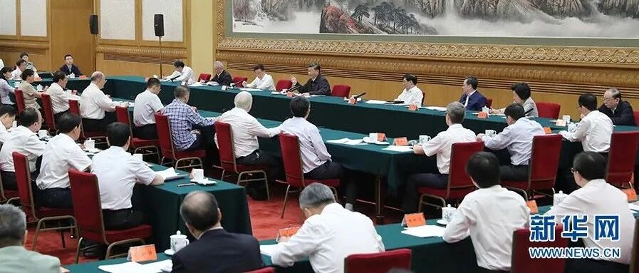 人民日报评论员：抓住科技创新这个“牛鼻子”