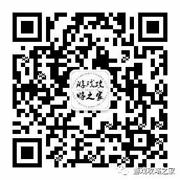 刺激战场外挂_绝地求生刺激战场外掛_刺激战场点卷商店在哪