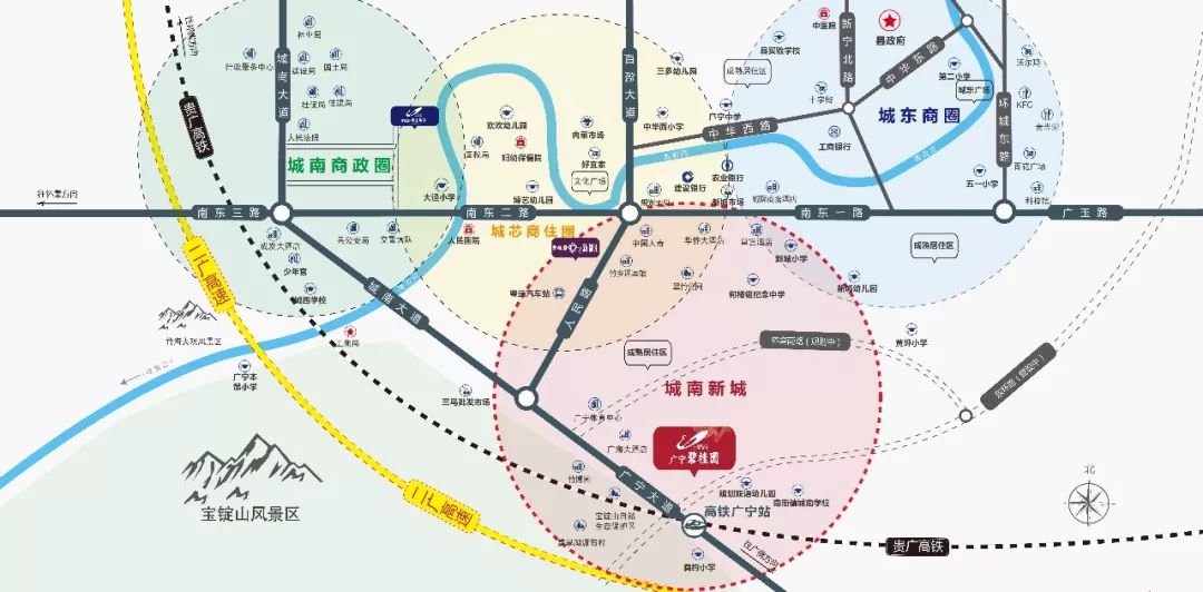 广宁县北环路规划图图片