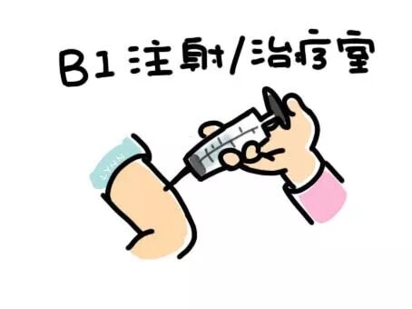 取卵的针什么样【夜针】试管促排取卵的“终极一针”，您可不能小觑！_https://www.jmylbn.com_新闻资讯_第3张