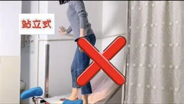 妇检床怎么上女士们，还在为妇检时的“无所适从”所尴尬吗？_https://www.jmylbn.com_新闻资讯_第5张