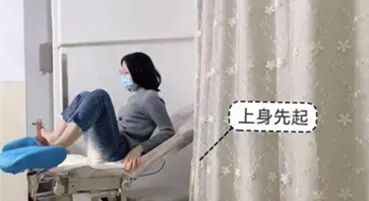 妇检床怎么上女士们，还在为妇检时的“无所适从”所尴尬吗？_https://www.jmylbn.com_新闻资讯_第9张