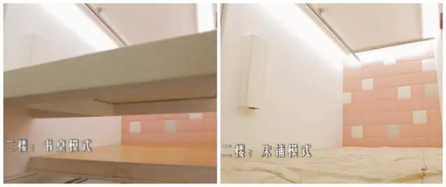 43㎡住一家七口,日本设计师爆改成6室1厅1厨1卫! 43㎡住一家七口,日本设计师爆改成6室1厅1厨1卫!