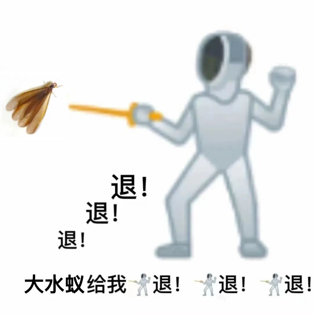 微信图片_20250511143044.jpg