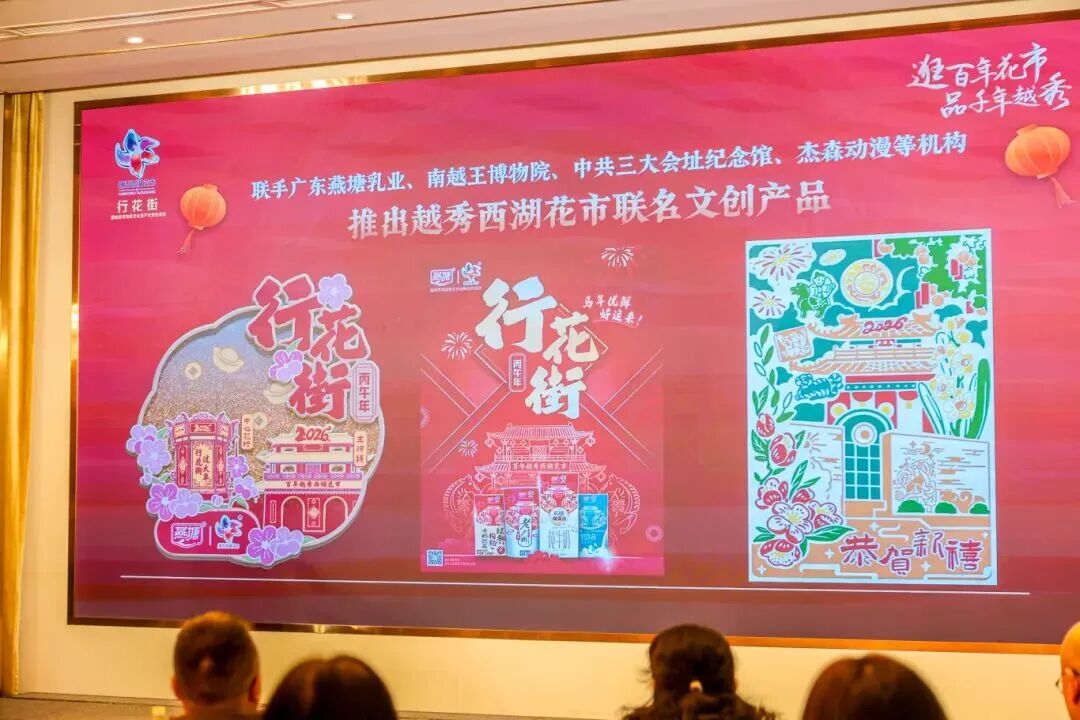 微信图片_2026-01-23_183047_856.jpg