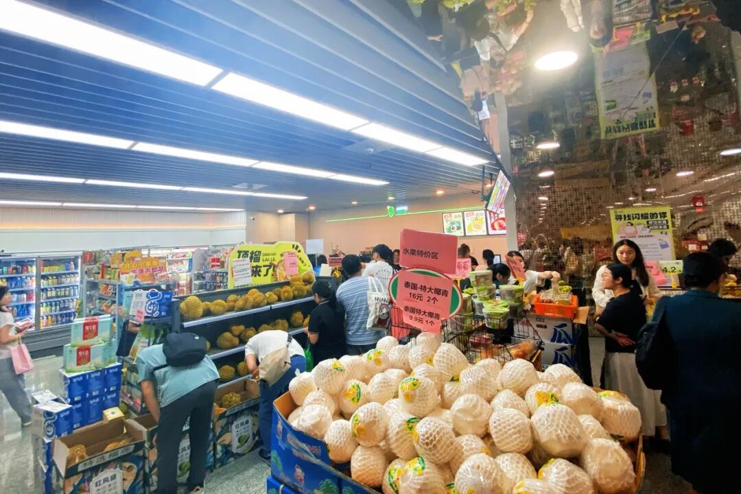 图/中国广州发布