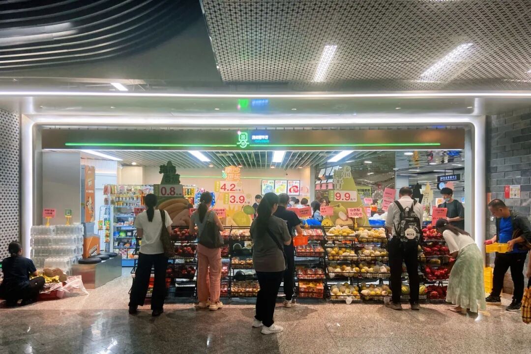 图/中国广州发布