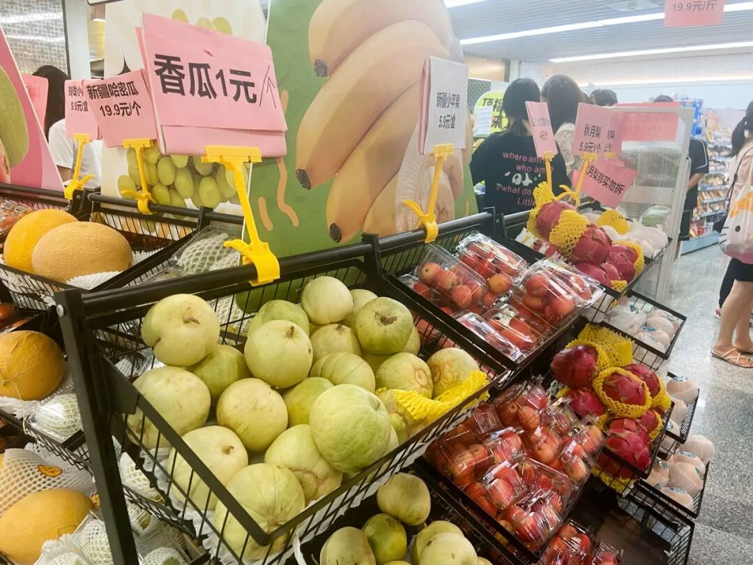 图/中国广州发布