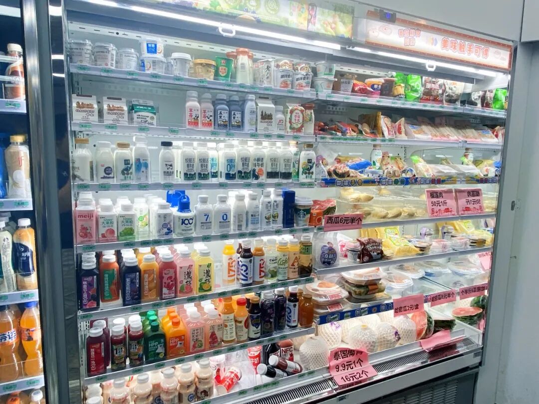 图/中国广州发布