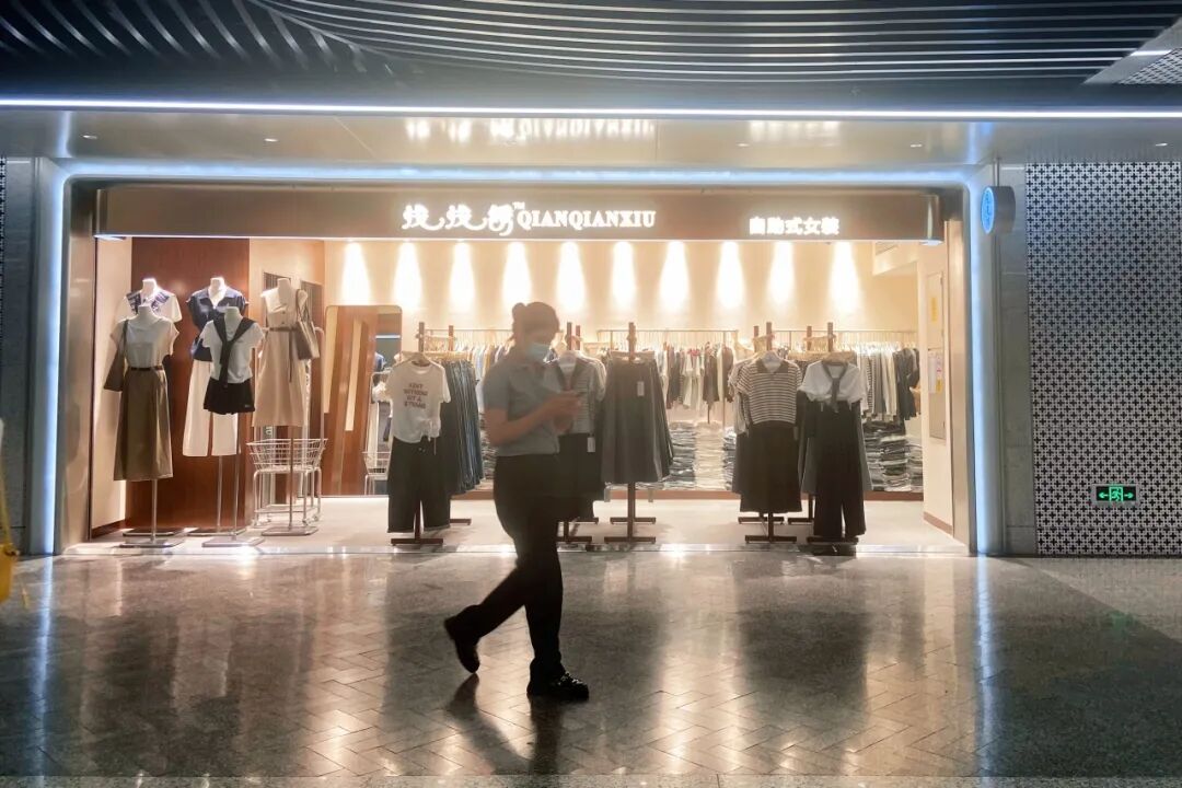 图/中国广州发布