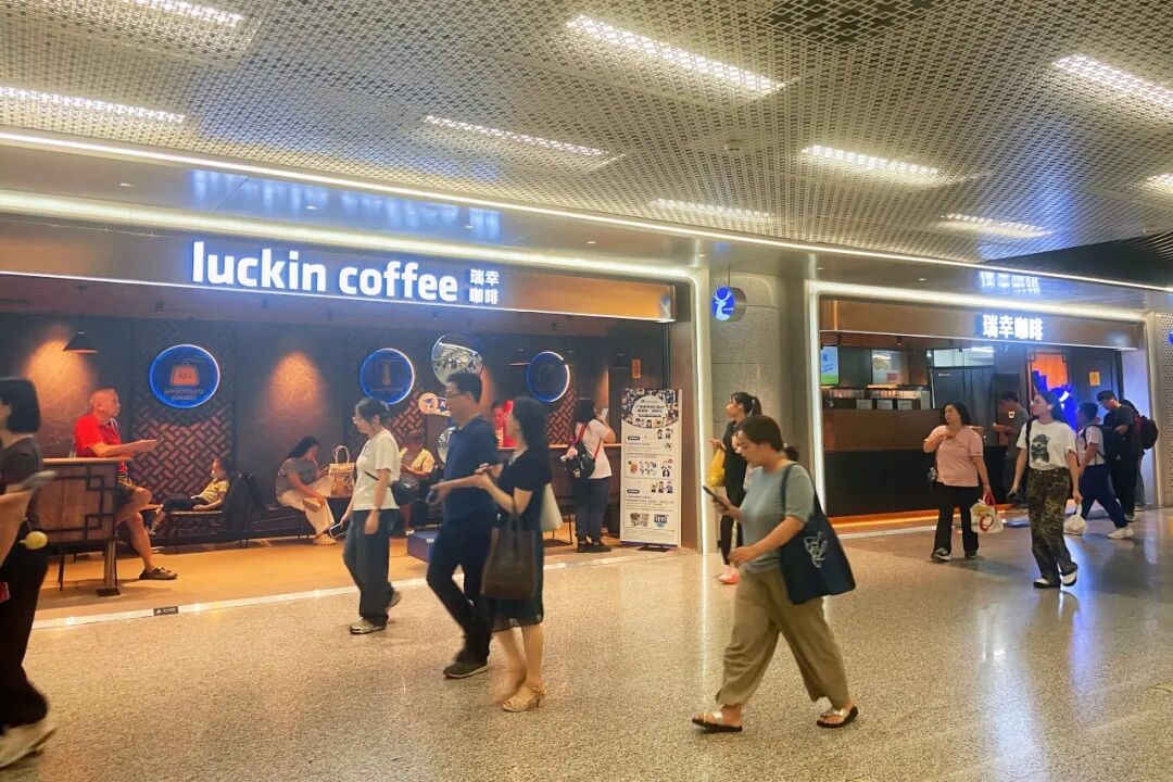 图/中国广州发布