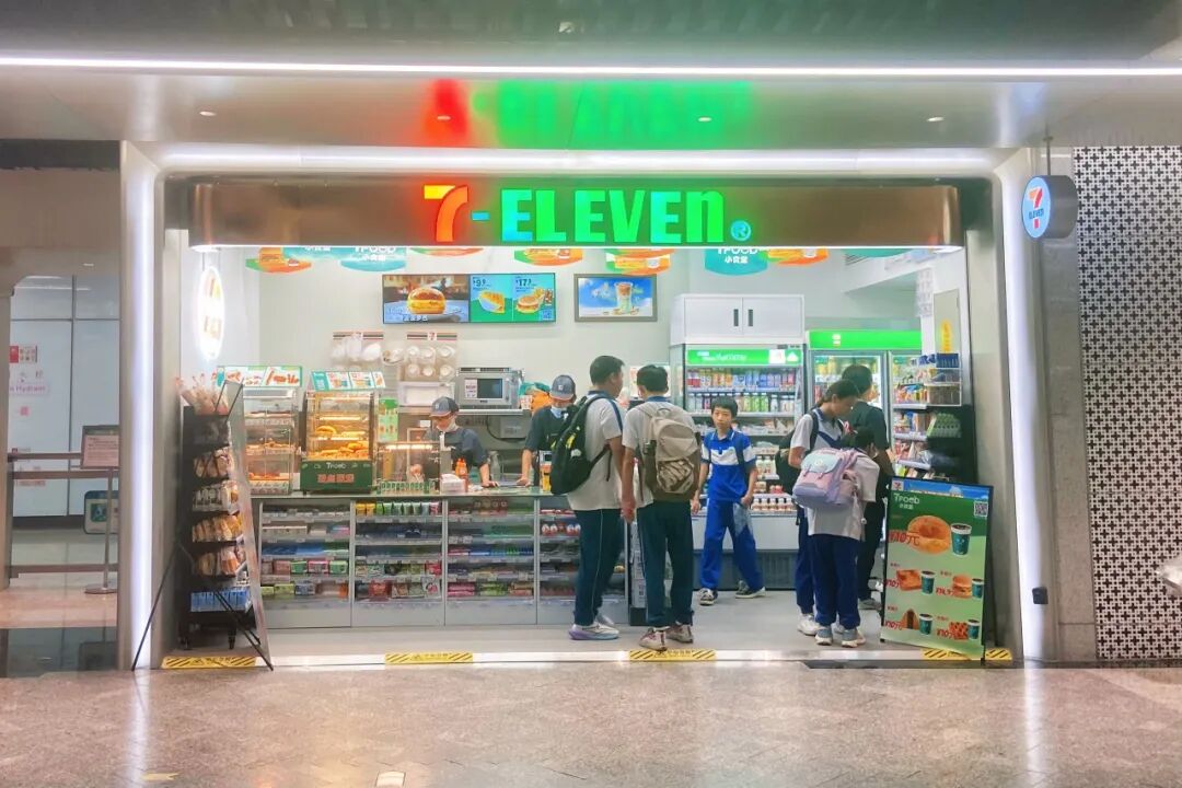 图/中国广州发布