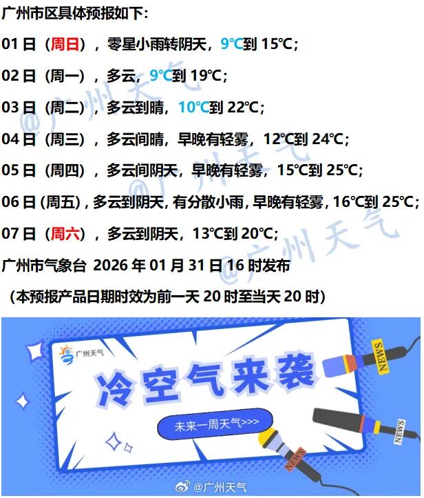 88be9becgy1i9tykk358ej20h40k2n94 (1).jpg