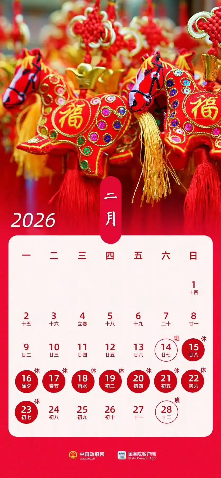 5ea6c7c12ccc39365656c750dcab781e.jpg