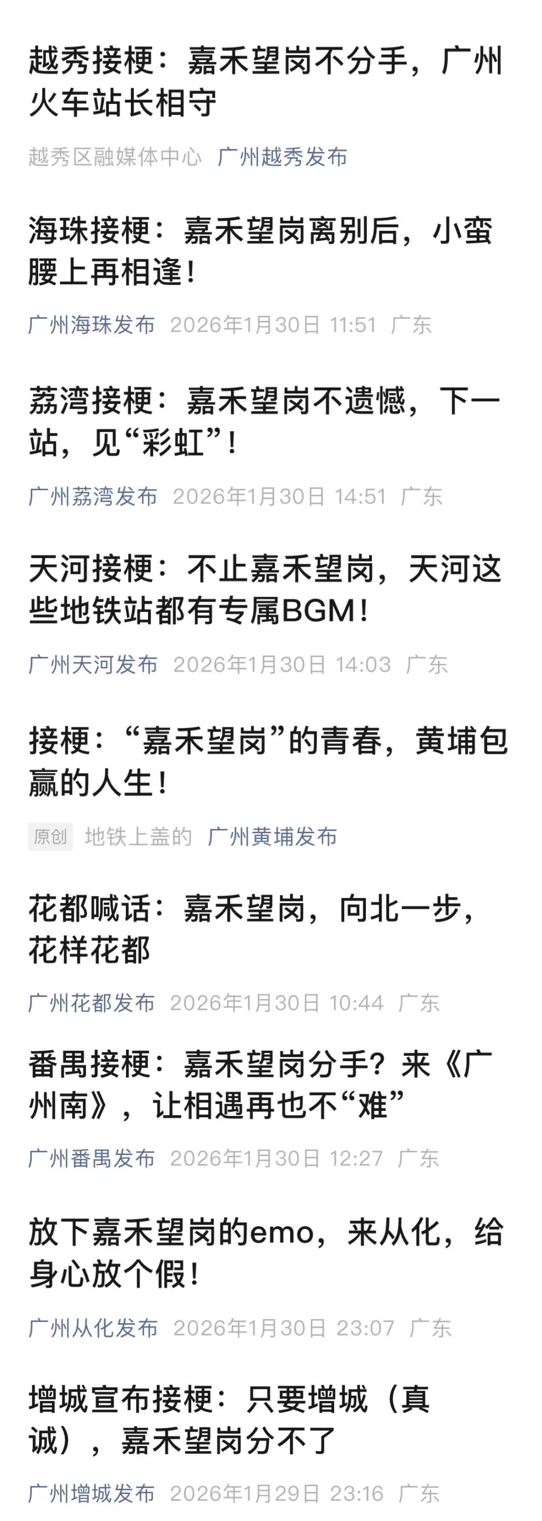 179a10fa088c846b9cfb2e6cf992679e.jpg