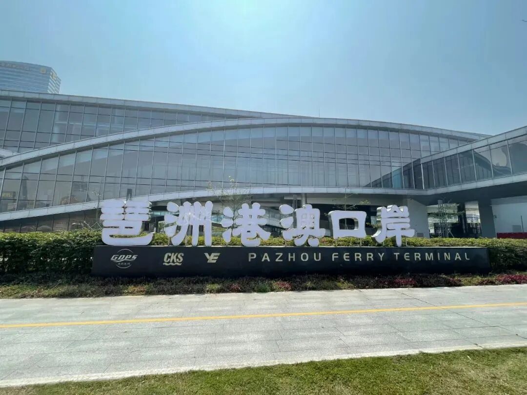 即将开通！广州市区这里，120*直达香港机场！