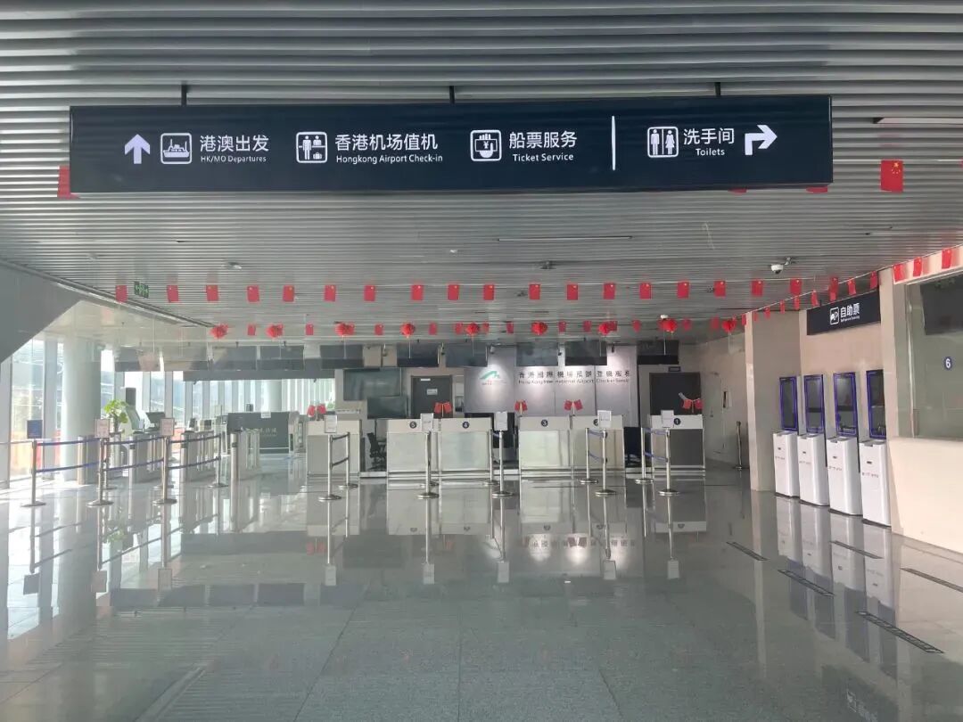 即将开通！广州市区这里，120*直达香港机场！