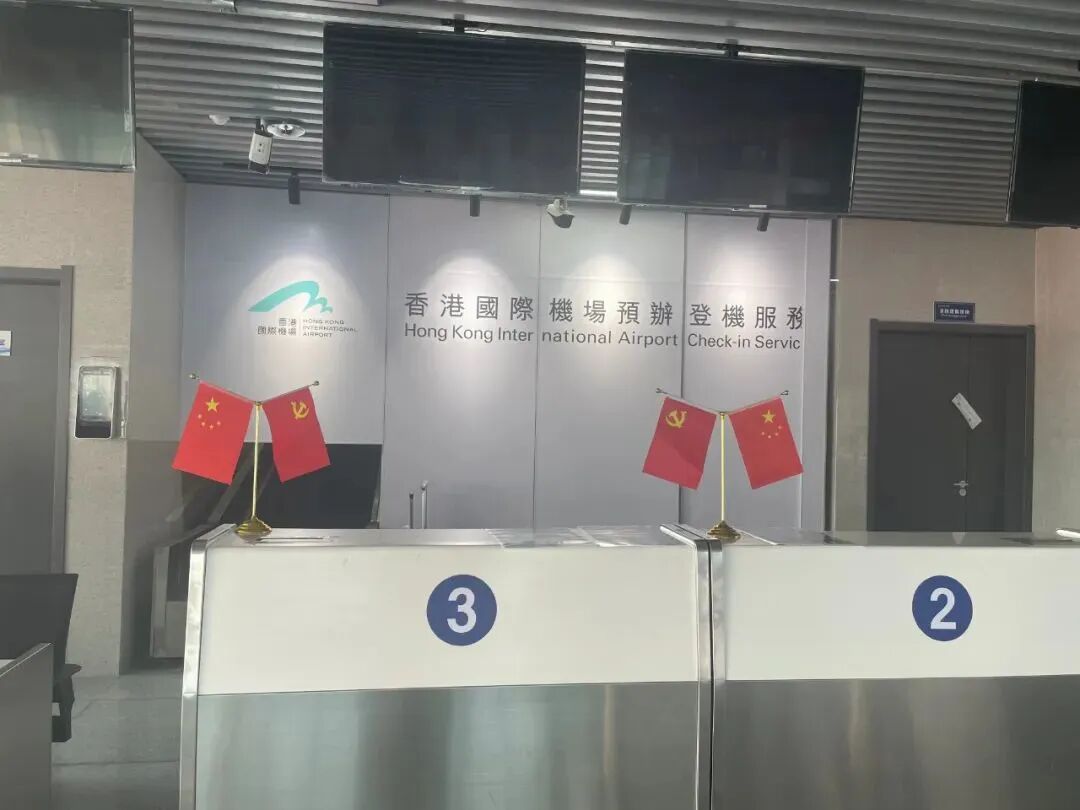 即将开通！广州市区这里，120*直达香港机场！