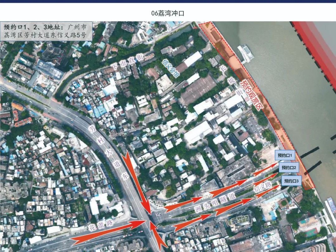 廣州邊檢出入境客流創(chuàng)新高 入境客流中近一半是外國(guó)人