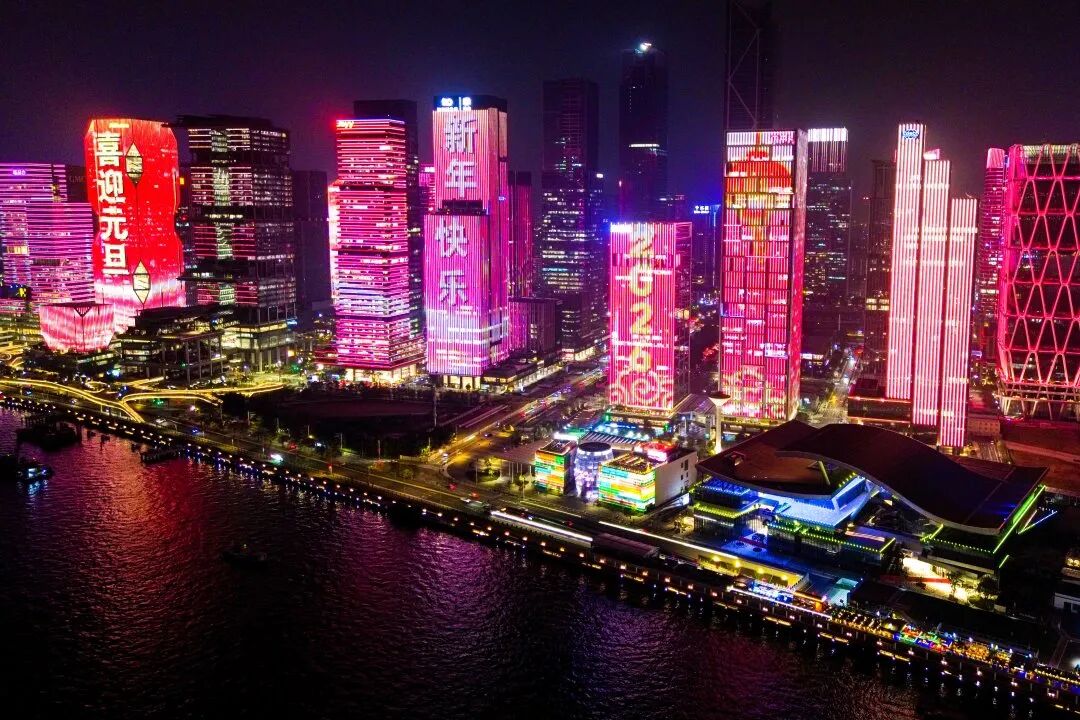 珠江两岸跨年灯光秀