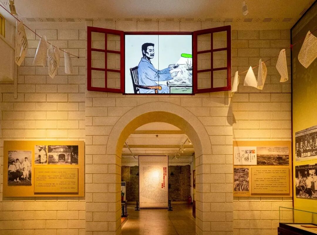 图/广州越秀发布