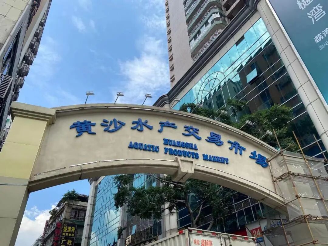 19万平方米！广州又一新*封顶！