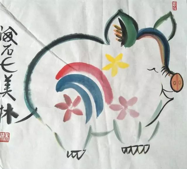韩美林十二生肖图