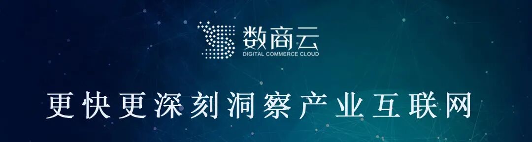 B2B商城网站建设类型选择，B2B电商公司平台搭建流程大解析