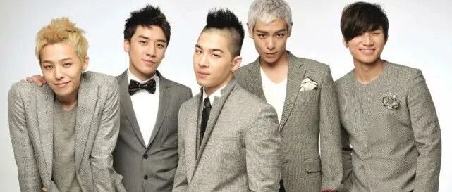BigBang确定回归，复盘名存实亡的6大韩国组合，最长寿的出道24年