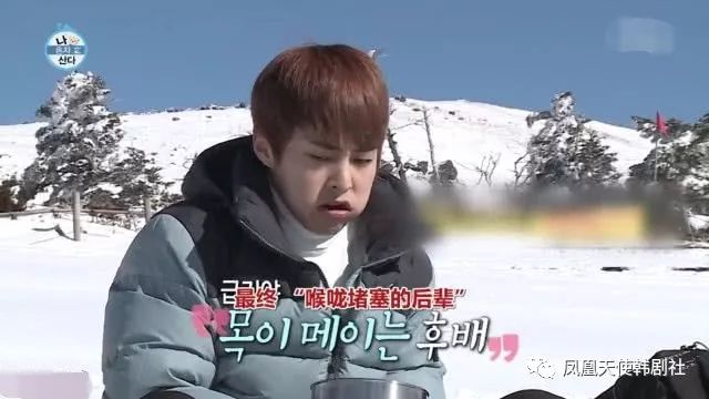 前輩為筷子下跪，EXO成員驚訝到凍住，因不怕冷被認為有病！ 娛樂 第17張