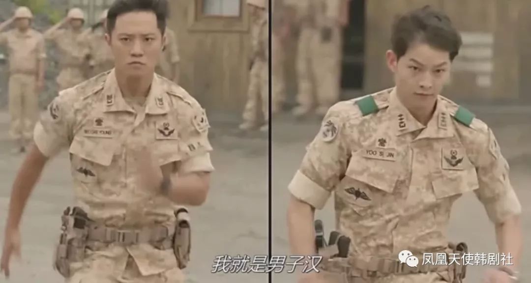 韓劇中的塑膠兄弟情：徐上士柳大尉求生欲太強，李英俊撩完就跑！ 娛樂 第13張