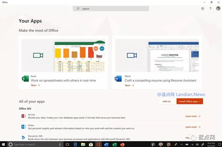 微軟宣布新版Microsoft Office門戶運用向所有用戶推出 科技 第4張