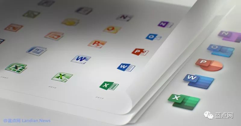 微軟宣布新版Microsoft Office門戶運用向所有用戶推出 科技 第1張