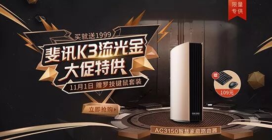 Mac虚拟机必备：Unlocker for VMware Workstation v14.0