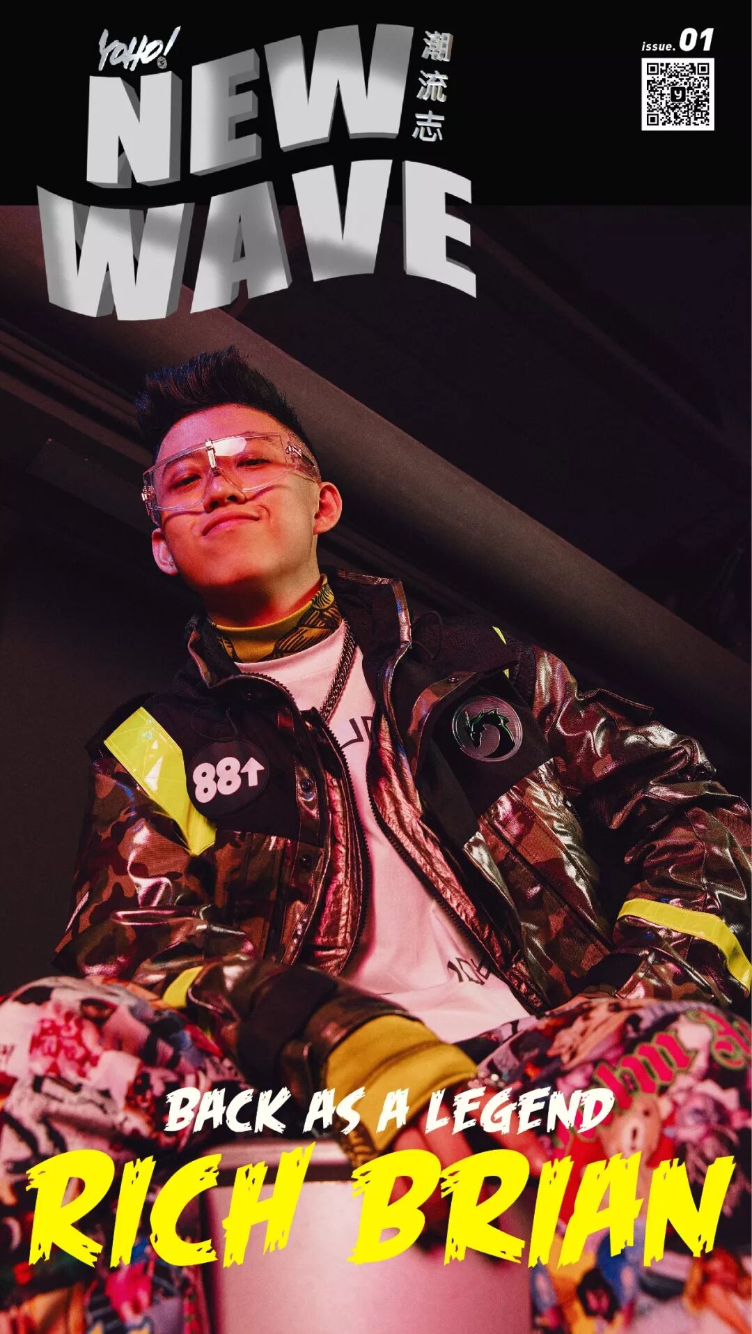 土酷 网红 无厘头 清空instagram的这一年 他成为了真正的 黄皮肤rapper Rich Brian Yoho潮流志 微信公众号文章阅读 Wemp