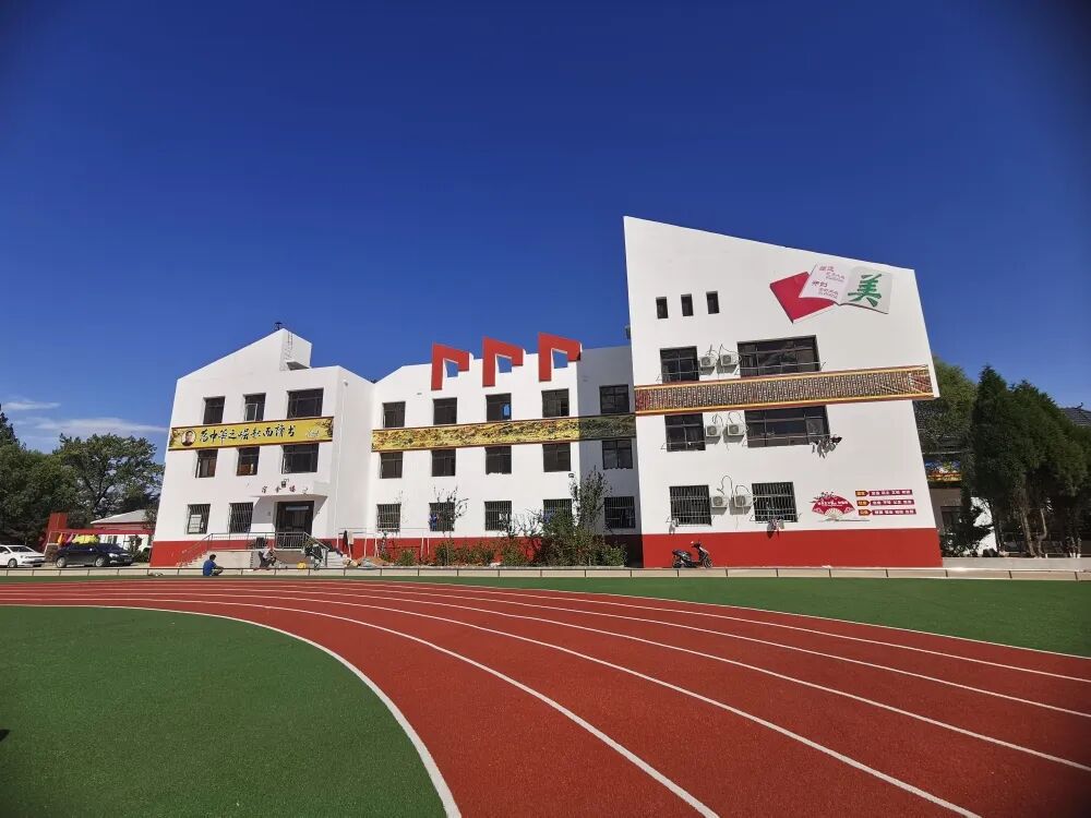 定了秦皇岛市奇石艺术学校2022年复课生招生简章
