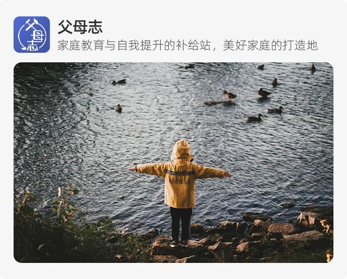 不寒而栗！除“锈毛酱”，这千万别紧东西都千万别给小孩了，迅即发送到父母知道！(图2)