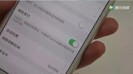 微信转账订单号能查吗_微信怎么查给一个人一共转账多少钱_微信查一个人转账记录