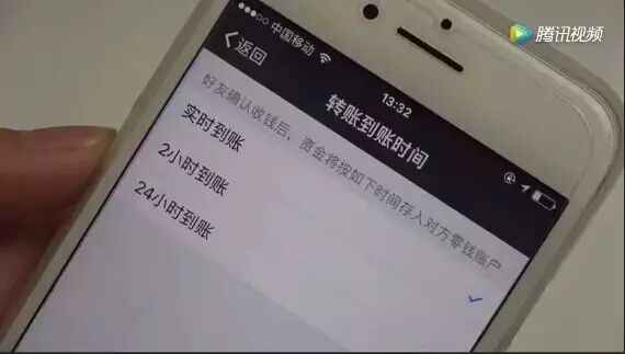 微信怎么查给一个人一共转账多少钱_微信查一个人转账记录_微信转账订单号能查吗