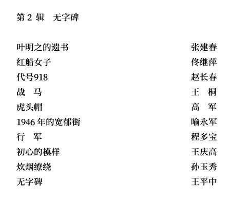 微信图片_20220125105834.jpg